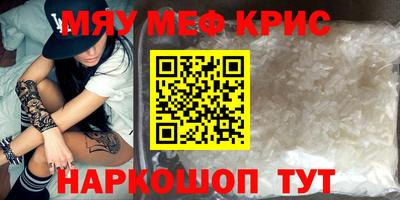 героин Изобильный