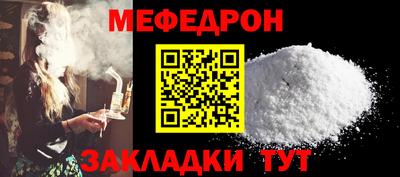 героин Изобильный