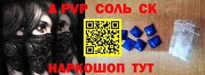 героин Изобильный