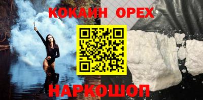 первитин Ирбит