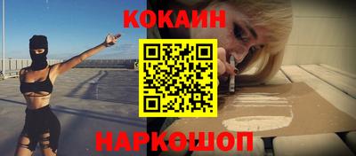 первитин Ирбит