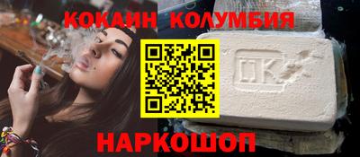 героин Изобильный