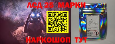 первитин Ирбит