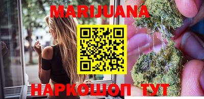 первитин Ирбит