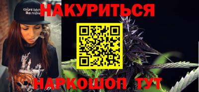 первитин Ирбит