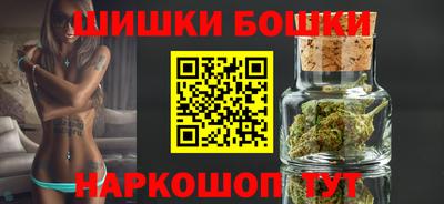 первитин Ирбит