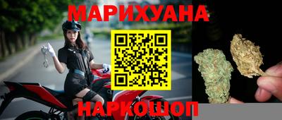 героин Изобильный