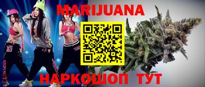 COCAINE Ипатово