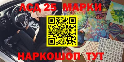 первитин Ирбит