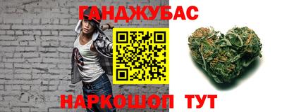 героин Изобильный
