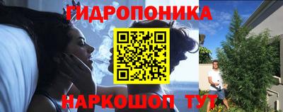 COCAINE Ипатово