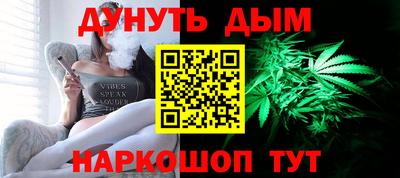 первитин Ирбит