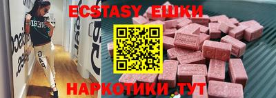 героин Изобильный