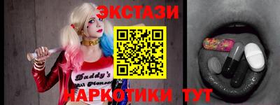 первитин Ирбит