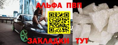 первитин Ирбит
