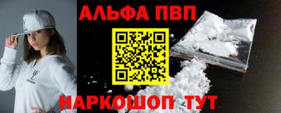 героин Изобильный