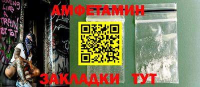 героин Изобильный