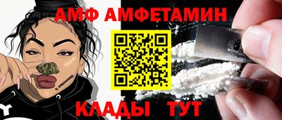 героин Изобильный
