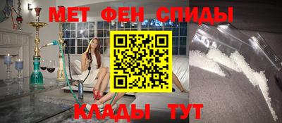героин Изобильный