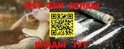 героин Изобильный
