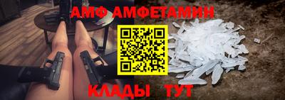 героин Изобильный