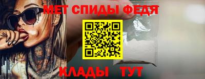 героин Изобильный