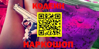 первитин Ирбит